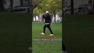 شلون نصور الهايبر لابس؟ How to make a hyperlapse screenshot 2