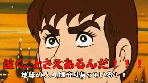 知らんな チャー研