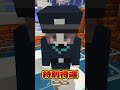 【脱獄】天空の独房に収監された！？ポンコツ看守から急いで脱獄しろ！！！【マイクラ】