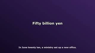 Japan Committed 50 Billion Yen To Selling Its Culture. The Fans Had Started Without It.