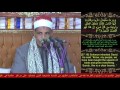 الشيخ محمود سلمان الحلفاوى افراح ال الحناكشة الساحل القبلى بالبلينا رائعة الأداء الفقرة الأولى الشيخ محمود سلمان الحلفاوى افراح ال الحناكشة الساحل القبلى بالبلينا رائعة الأداء الفقرة الأولى