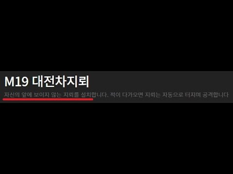 [사이퍼즈] 웨슬리는 다 계획이 있구나?