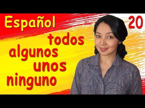 Video: Испан тилинде укмуштуудай маринаддар
