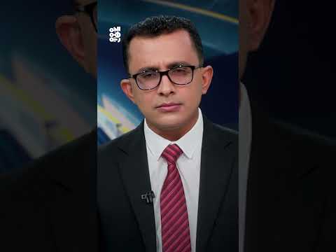 ثورة 14 أكتوبر اليمنية: دروس الصمود والحفاظ على السيادة