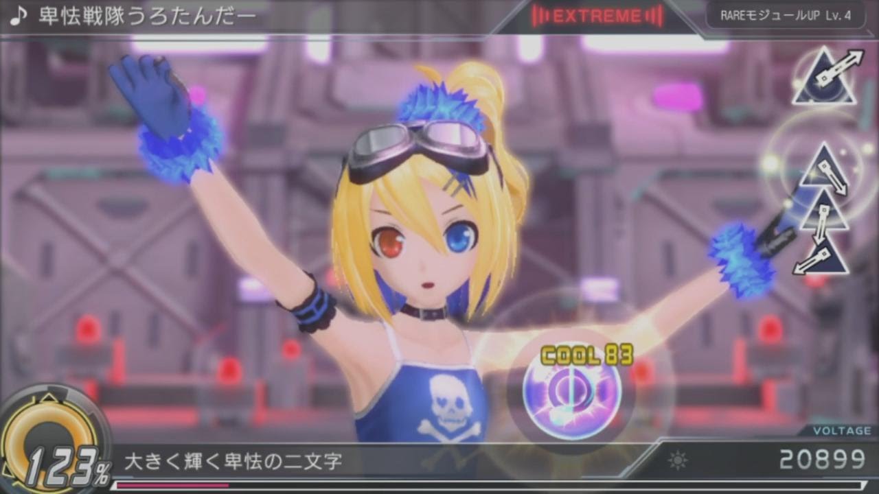 初音ミク DAIBA de DIVA X 卑怯戦隊うろたんだー 缶バッジ KAITO．ミク．MEIKO】卑怯戦隊うろたんだー【Project DIVA X HD