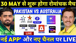 Pakistan vs Australia 2026 Live Mobile App & Tv Channel's | How to Watch live Pak Vs AUS In 🇮🇳 screenshot 4