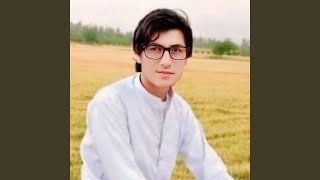 Sundhe Wrke Janaana Toor Paike Ta