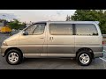 1997 Toyota Hiace  Regius  van 🚐 4WD AT 3.0L turbo diesel 1KZTE #vanlife #jdm #hiace