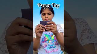 Paper Toy | Homemade craft #crafts #viral #diy #craftsforkids