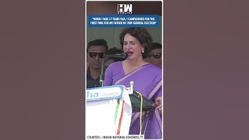 #Shorts | "When I was 17 years old.." | Priyanka Gandhi | Wayanad Bypolls | Kerala Congress