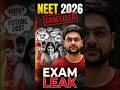 NEET 2026 | The NTA really tested our patience this vear, didn't they?