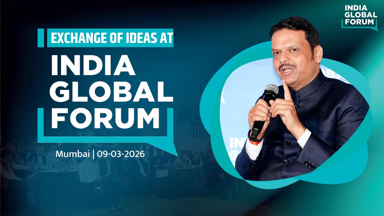 #IGFMumbai | Exchange of Ideas at India Global Forum | Mumbai | #DevendraFadnavis