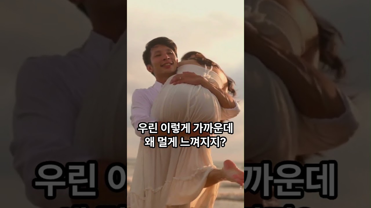 Tauba Almost Us  - Korea @india music @ MZ music @인도 음악 @MZ음악