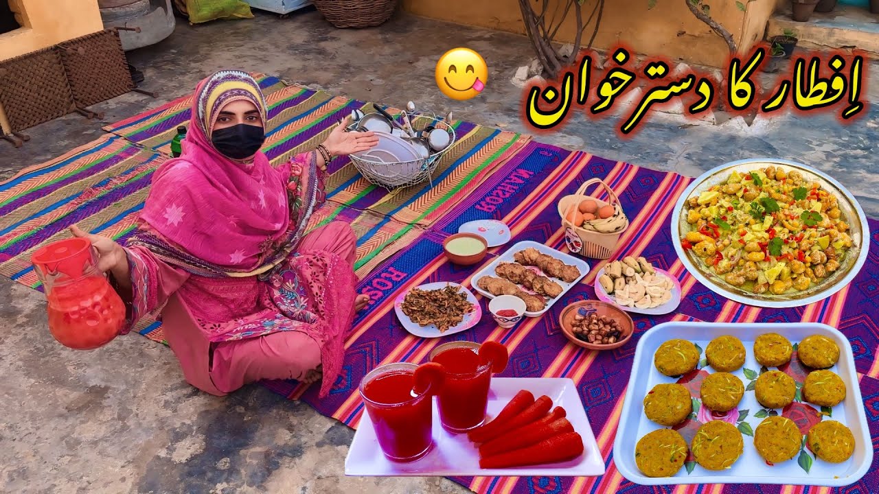 Today Healthy iftaar At My Home 😍 First Day 😋 Ramadan 2026 | Hamza Sidhu | Zaini Baji 