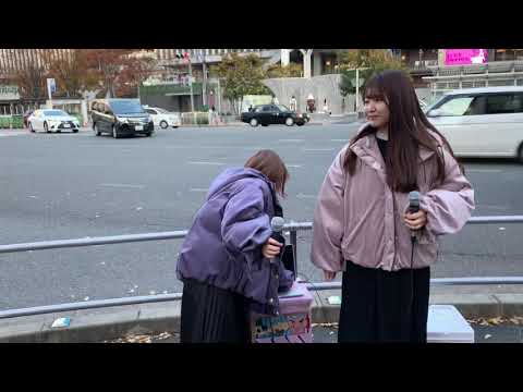 すし娘「愛唄」博多駅前 西日本シティ銀行前