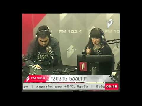 \"პიკის საათი\" 19.04.17  \"ხმა საინგილოდან\" - აღდგომის ტრადიცია საინგილოში