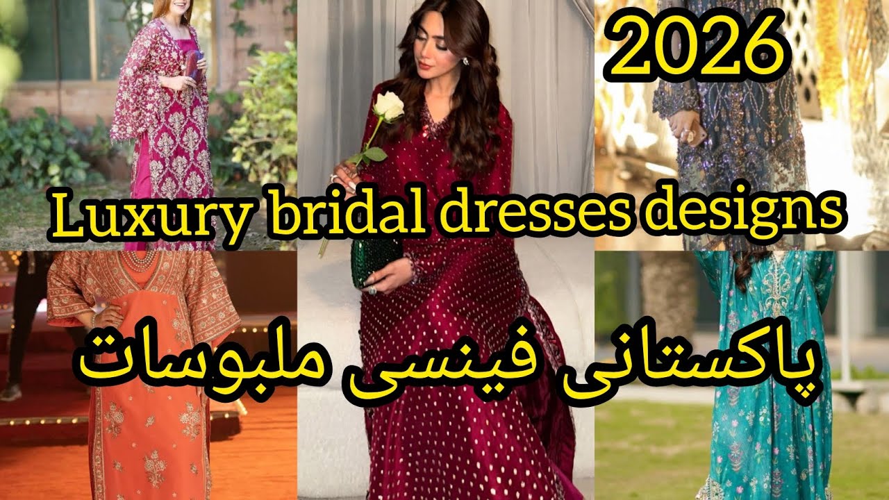 Luxury Dress Designs 2026 ❤️ | Latest Wedding & Party Wear Dresses | Designer Collection