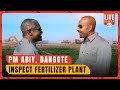 PM Abiy, Dangote Inspect Fertilizer Plant