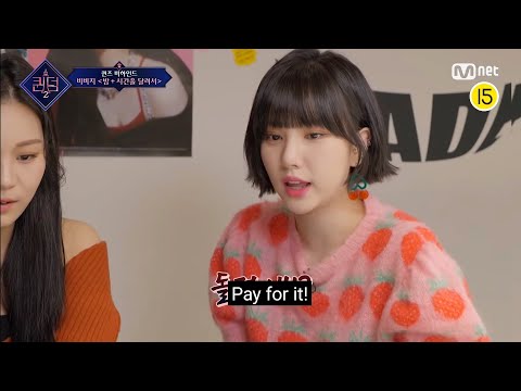 [퀸덤2/clips] VIVIZ need compensation for broken Glass Bead!!