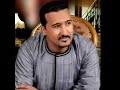 بيت العمده