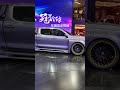 Great wall motors poer pickup super car modification gwm pickup