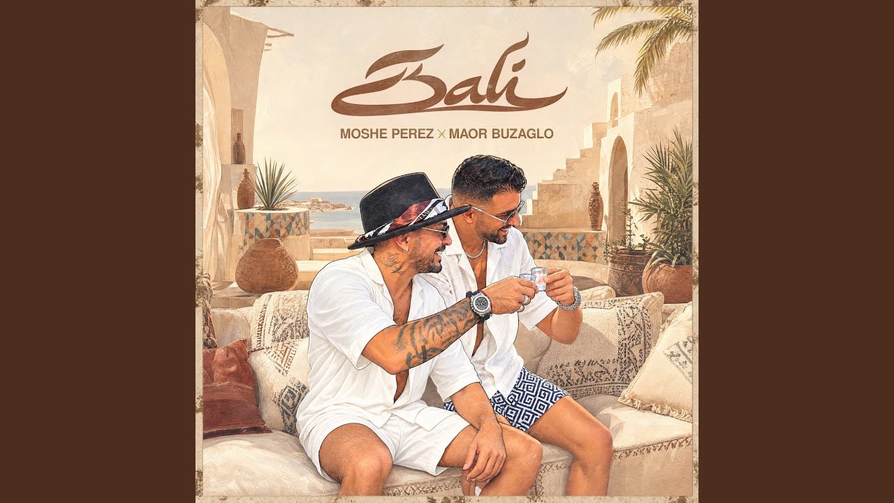 Watch Bali on YouTube Watch Bali on YouTube