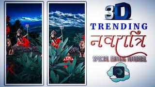 Navratri Status video editing | Navratri 3d video editing | viral Node video editing Tutorial screenshot 2