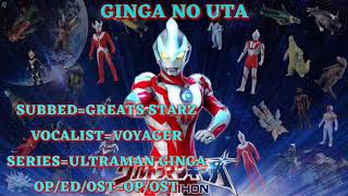 Terjemahan Lagu Opening Ultramaen Ginga [Ginga no Uta ] Vidlyrcs#07