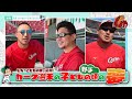 企画動画『Q子どもの頃の夢は何ですか?』