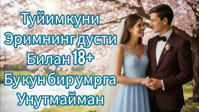 Xotinim bilan shaxsiy uyda guruhli jinsiy aloqa videosi (MFM)