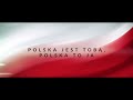 POLSKA TO JA - MICHAŁ WIŚNIEWSKI feat. ANIA ŚWIĄTCZAK  / 2021