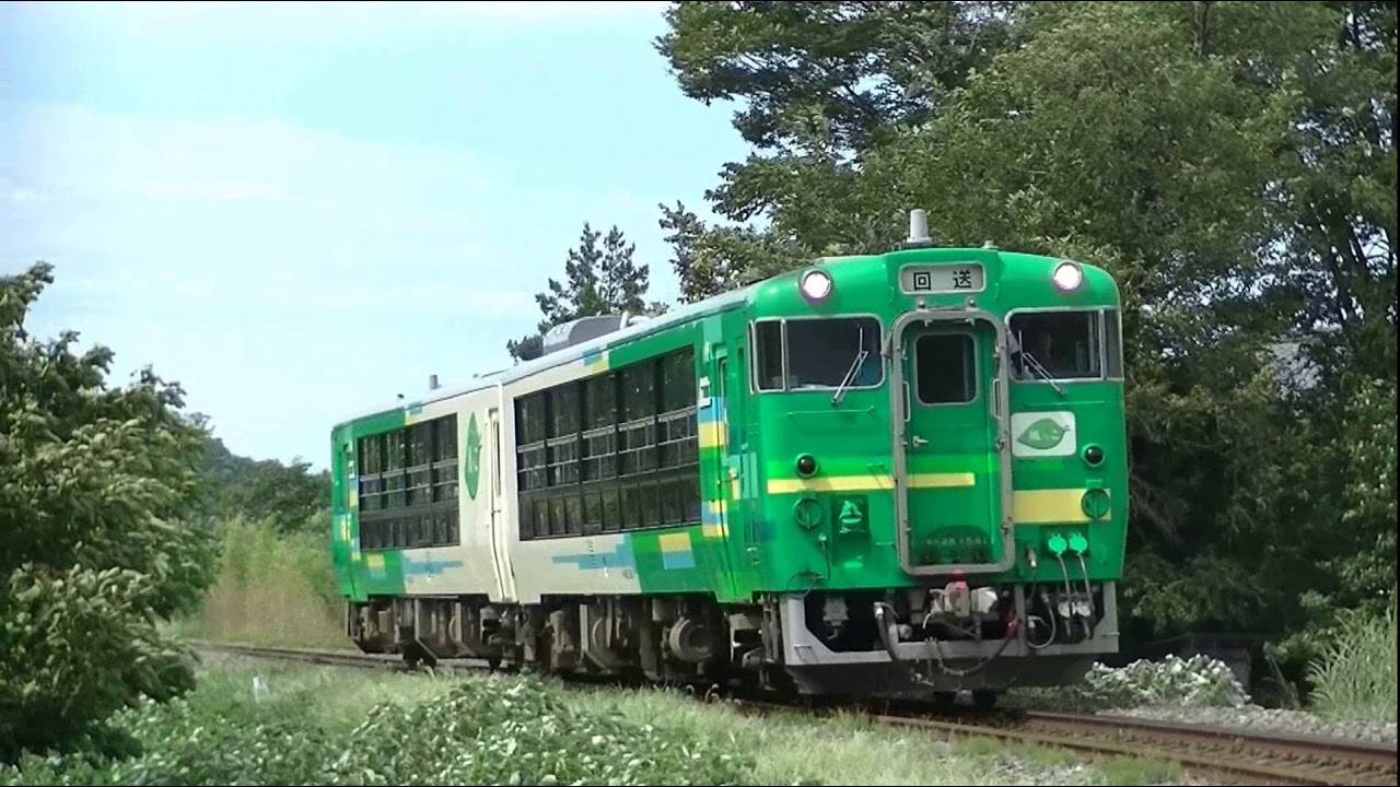 キハ48小牛田車改 びゅうコースター風っこ 風っこ善知鳥 返却回送 回98d 18 9 12 Youtube キハ48小牛田車改 びゅうコースター風っこ 風っこ善知鳥 返却回送 回98d 18 9 12 Youtube