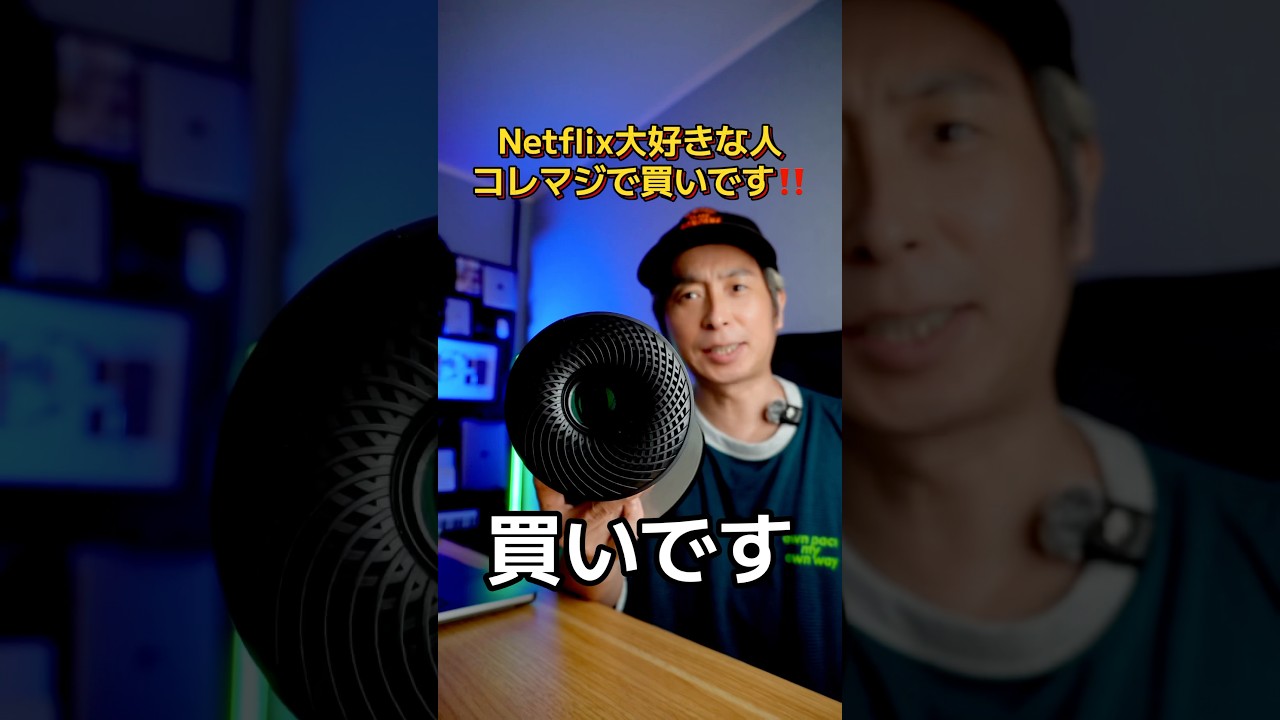 It's unfair] The A20 projector is cheap but officially compatible