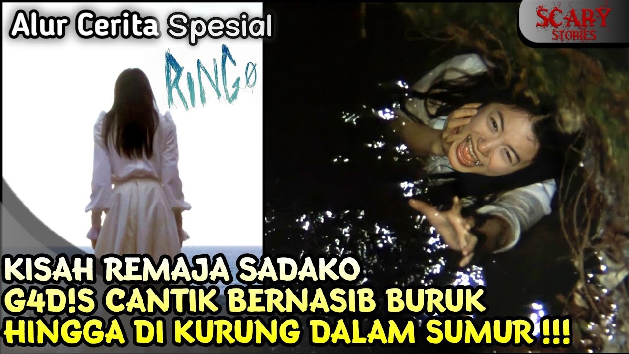 TRAGIS‼️MASA MUDA SADAKO DI HABISKAN DI DALAM SUMUR⁉️