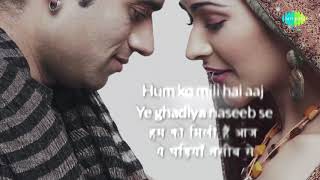 Lag Ja Gale  With Lyrics  लग जा गले  गाने के बोल   Woh Kaun Thi   Sadhana Shivdasani, Manoj Kumar