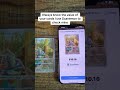 Unlock Pokémon tips! #scanemontips #pokemoncollector #pokemoncards #scanemon