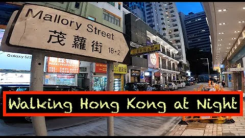 [4K] Walking Hong Kong: Mallory Street 茂蘿街 Wan Chai 灣仔
