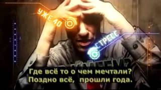 Плохое настроение x264 Плохое настроение x264