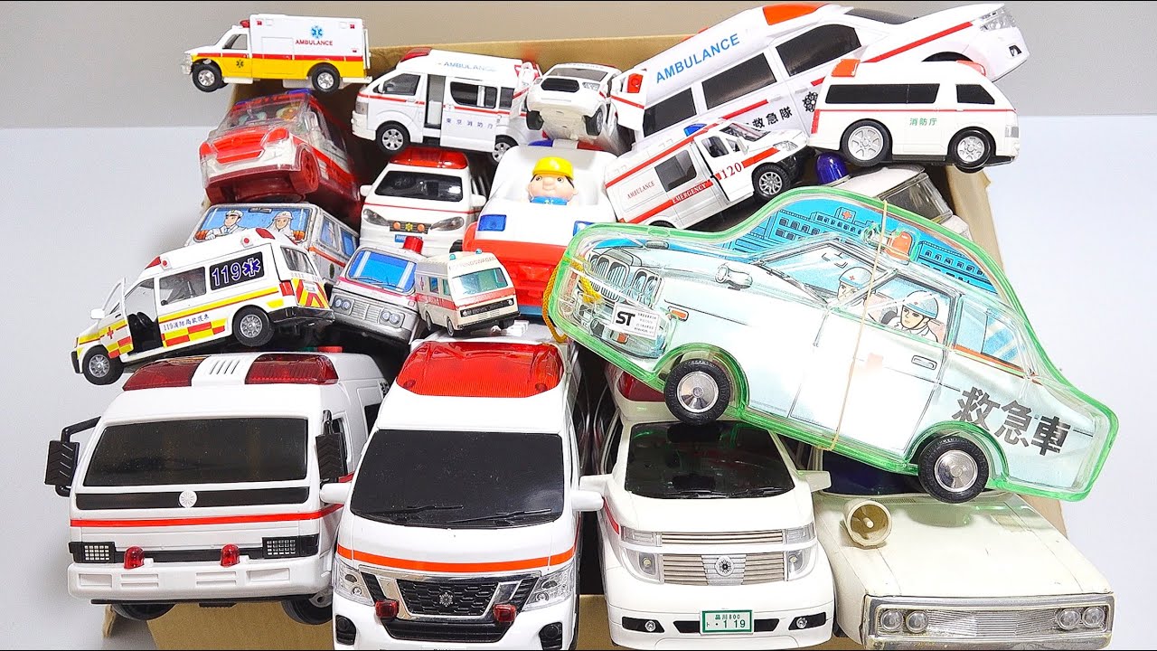 Emergency vehicle ambulance miniature cars 🚑 Collect lots in a
