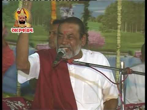 Laxmichand Bapu Na Bhajan  Ramapir Path  Ramapir na Bhajan  Part 1  Jay Ramadevpir