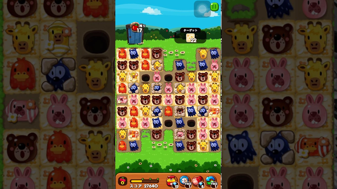 ポコ ステージ1647クリア アイテム未使用 LINEゲーム ポコポコ - YouTube