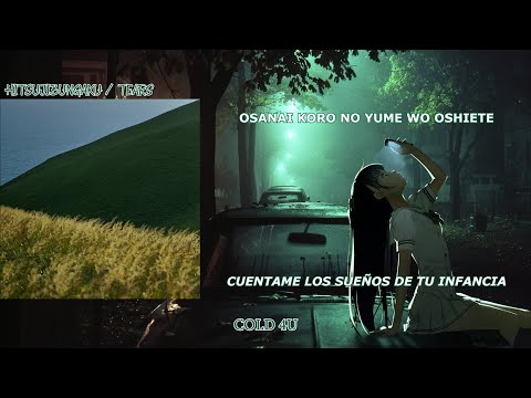 Hitsujibungaku Tears Sub Español Romaji