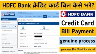How to Pay HDFC Bank Credit Card Bill Payment Through Netbanking screenshot 5
