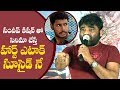 Producers get heart attack working with Sundeep Kishan: Project Z producer SK Basheed