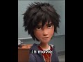 Free face analysis at FaceIQ Labs #bighero6 #rodrickheffley #movie #cartoon #edit