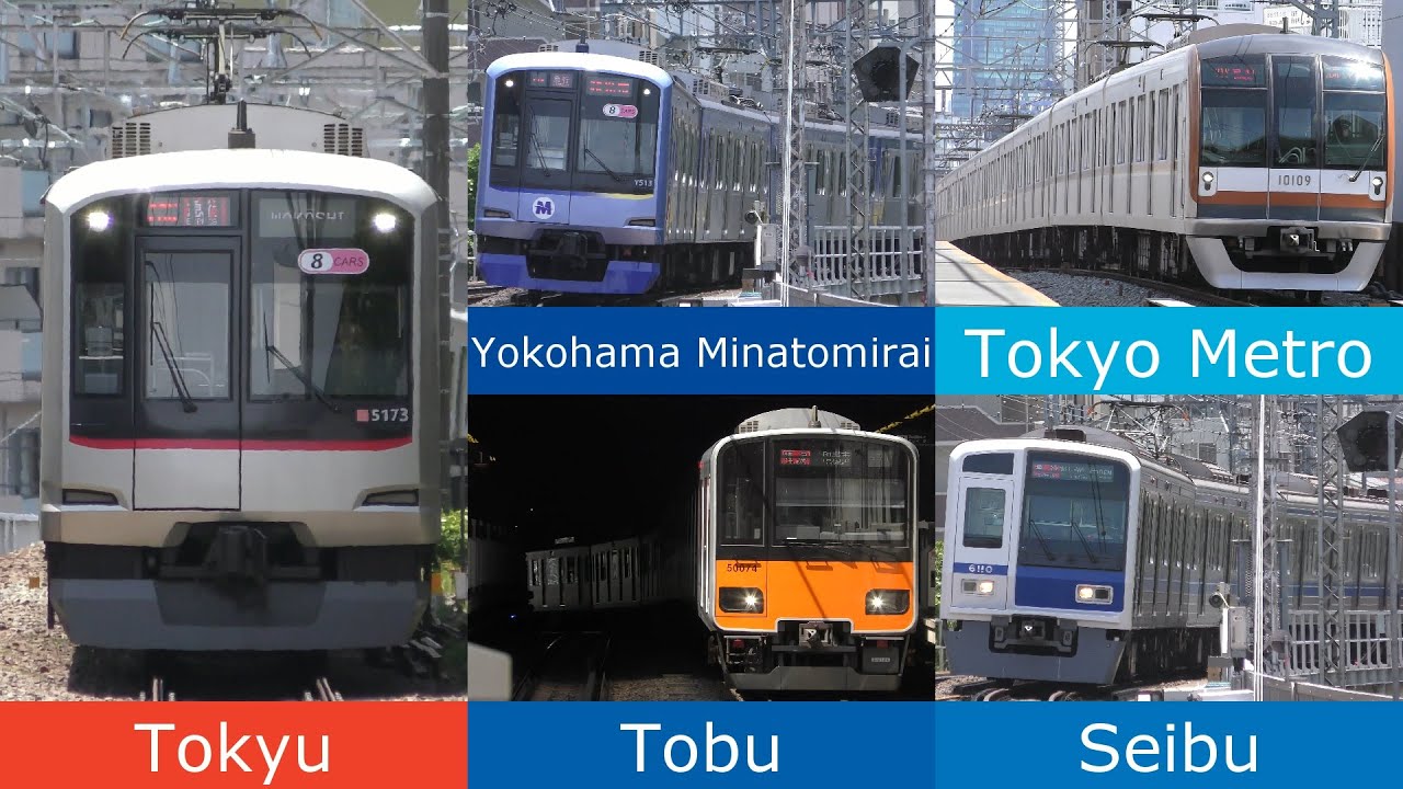 4K 5社7車種 東急東横線高速通過集/5 railway trains high-speed pass in Toyoko Line/2016.06.04