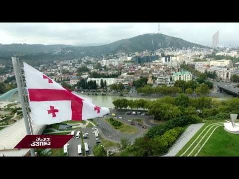 #ახალიკვირა გადამწყვეტი ბრძოლის მოლოდინში