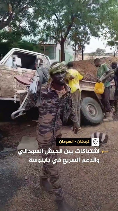          
 - نشر قبل 6 دقيقة
