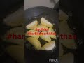 Gujhiya