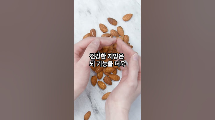 치매 걱정 끝! 뇌를 지키는 황금 커피 마시는 법! #커피 #건강 #치매 #인지능력 #뇌건강 #나이 #정보 #coffee